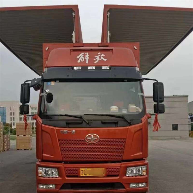 克孜勒苏到长丰物流公司-一站式货运服务（长丰物流网点查询）